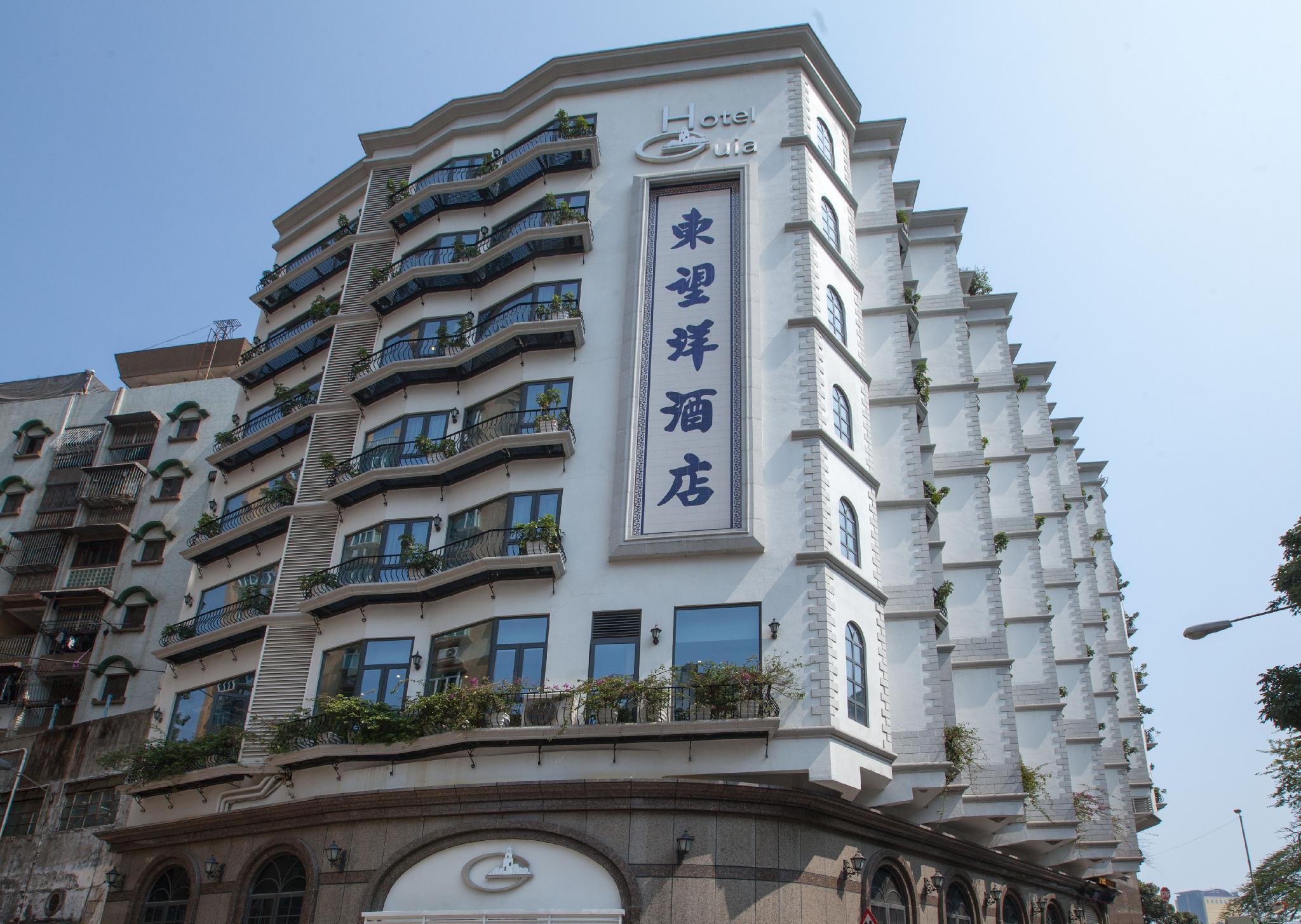 Hotel Guia Macao Esterno foto